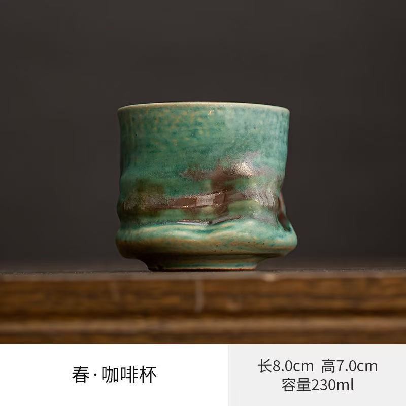 Tasse à café en céramique arti - Handmade Ceramic Mug avis et prix