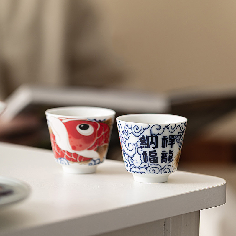 Tasse à thé chinoise Vintage e - Handmade Ceramic Mug avis et prix